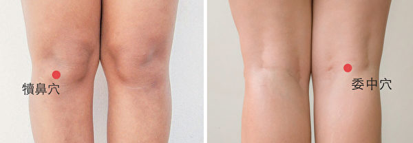 40岁后易膝关节疼痛 常做3动作 预防膝盖退化