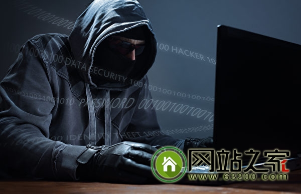 使用公共WiFi有哪些风险 四招加强安全