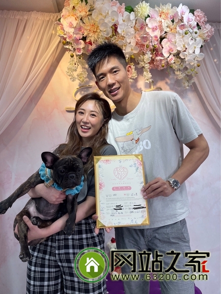 520被求婚即火速登记 蔡允洁宣布成为人妻