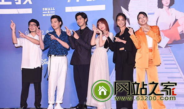 陈柏霖郭雪芙演律师 新剧成欢喜冤家吵到戏外