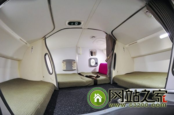 飞机里的秘密休息室 乘客禁止进入